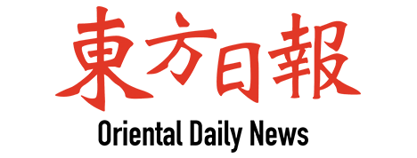 Daily-Oriental-Logo