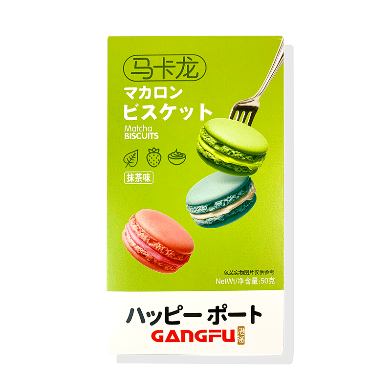 GANGFU MATCHA MACARON